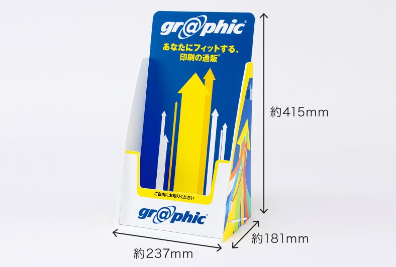 スタンドPOP/A4(低発泡塩ビ)のイメージ