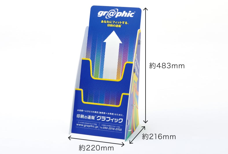 スタンドPOP/A4二段(低発泡塩ビ)のイメージ