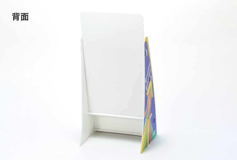 スタンドPOP/A4二段(低発泡塩ビ)の背面