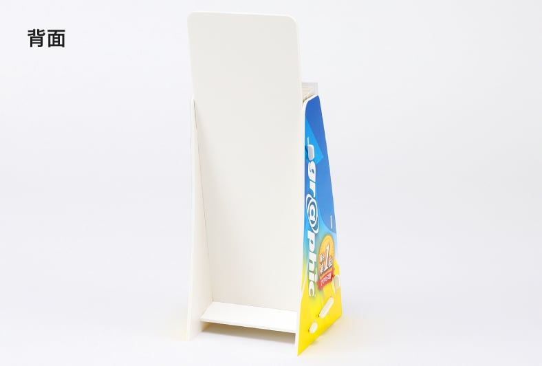 スタンドPOP/A4三つ折(低発泡塩ビ)の背面