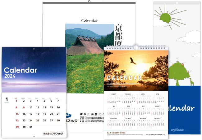 壁掛けカレンダー印刷・作成 - オリジナルカレンダー格安ネット印刷【グラフィック】