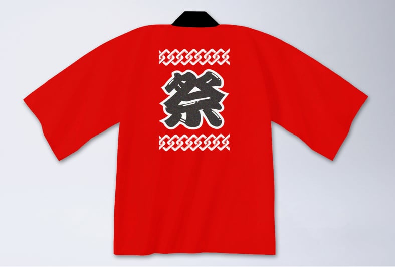 イベントハッピ(オリジナル法被)のバックイメージ