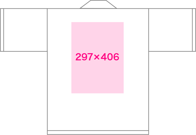F(フリーサイズ) 背面の印刷範囲イメージ
