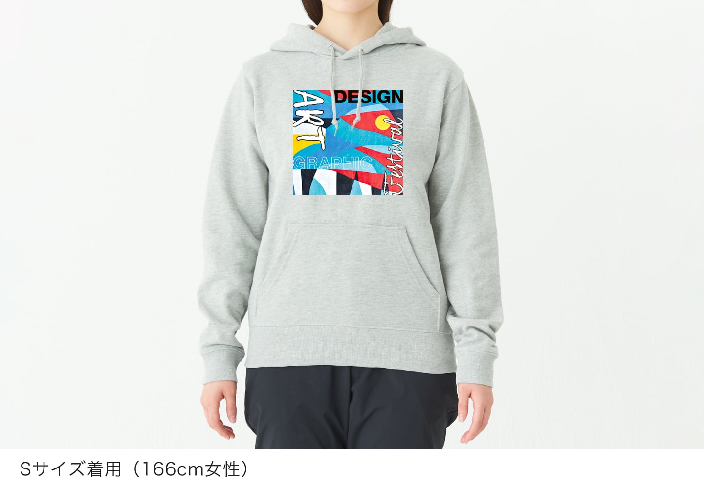 Sサイズの着用イメージ