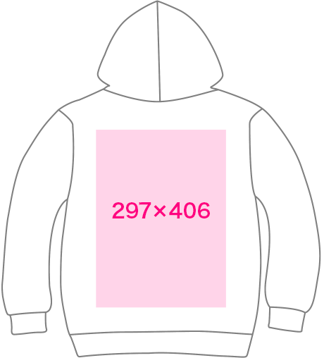 背面の印刷範囲イメージ