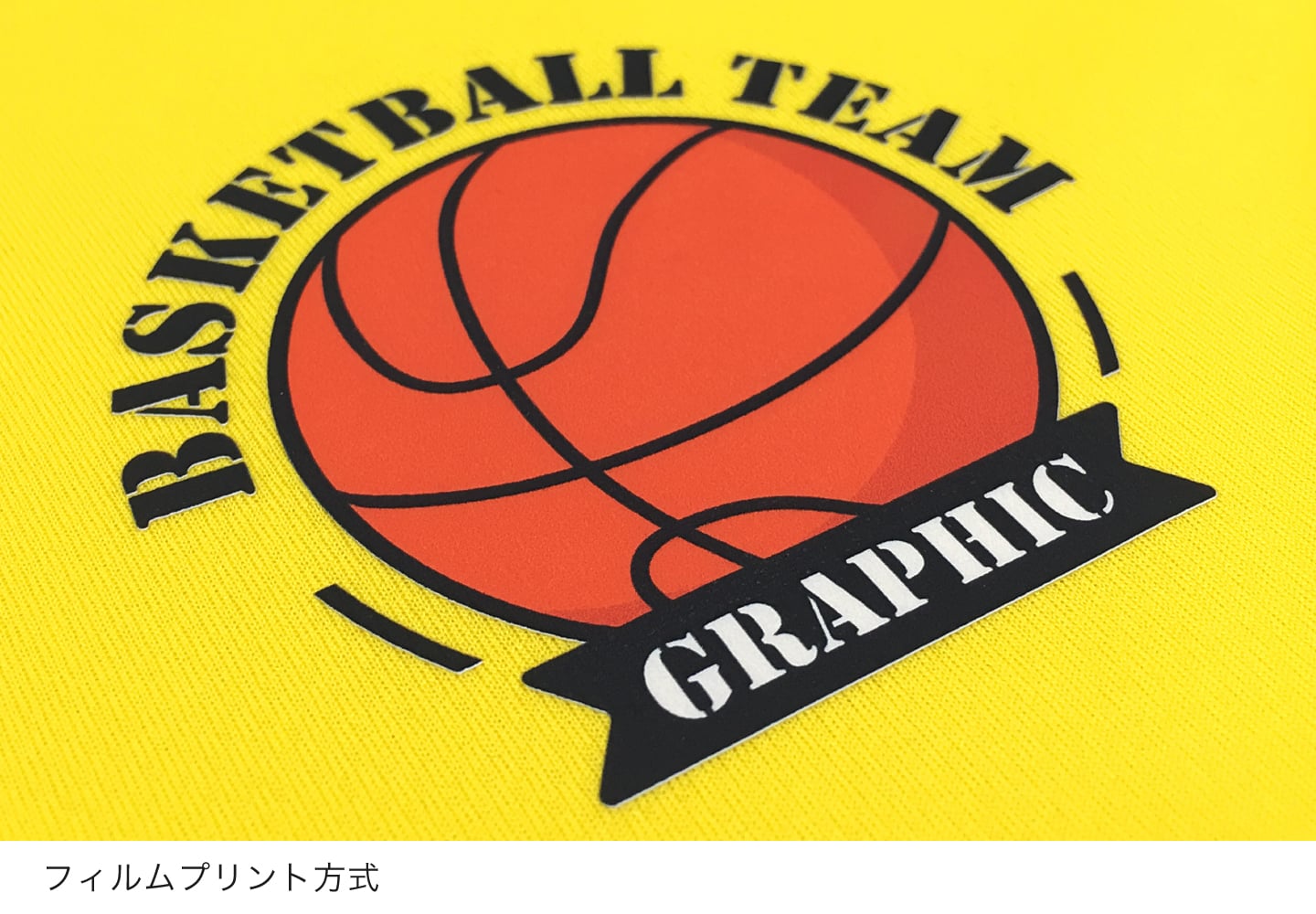 フィルムプリント方式の仕上がりイメージ2