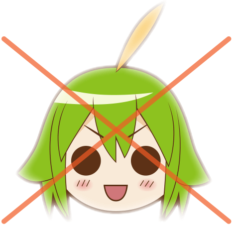 輪郭がボケていて、形状が認識しづらいデザインのイメージ