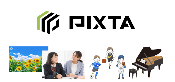 写真などの素材が無料で利用可能