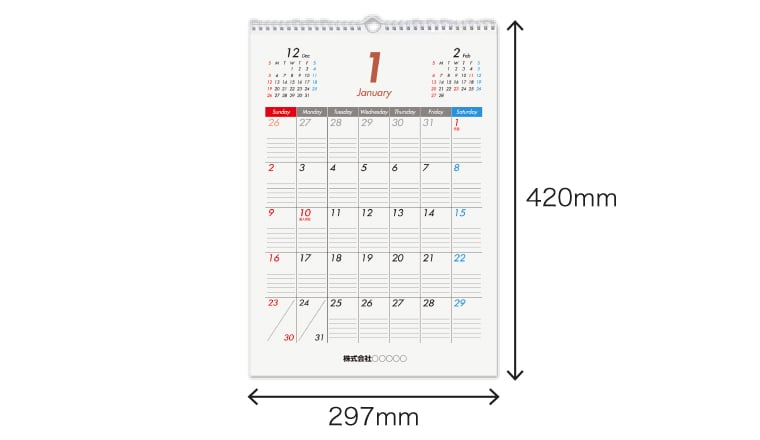 A3 1ヶ月タイプ のハンガーカレンダー リング綴じ 無料デザインテンプレート グラフィック